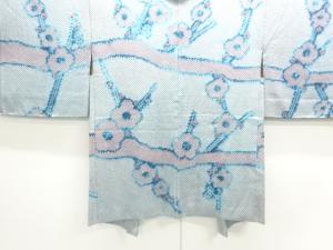 本総絞り枝梅模様絵羽織